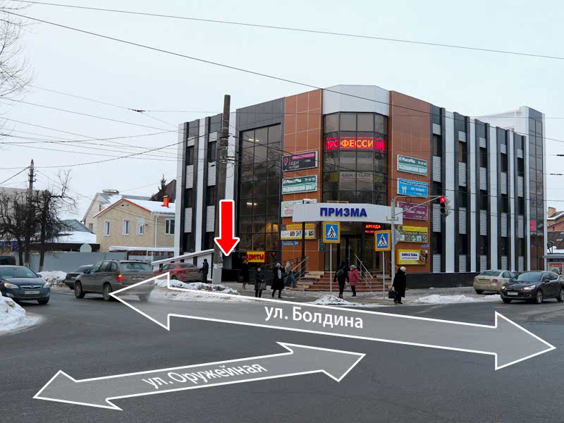 Как добраться до Внереальность
