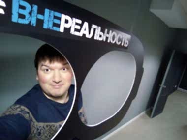 Алексей